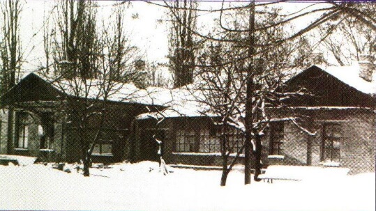 Історія диспансеру