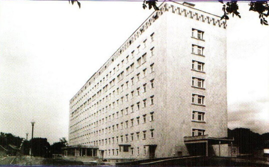 Історія диспансеру